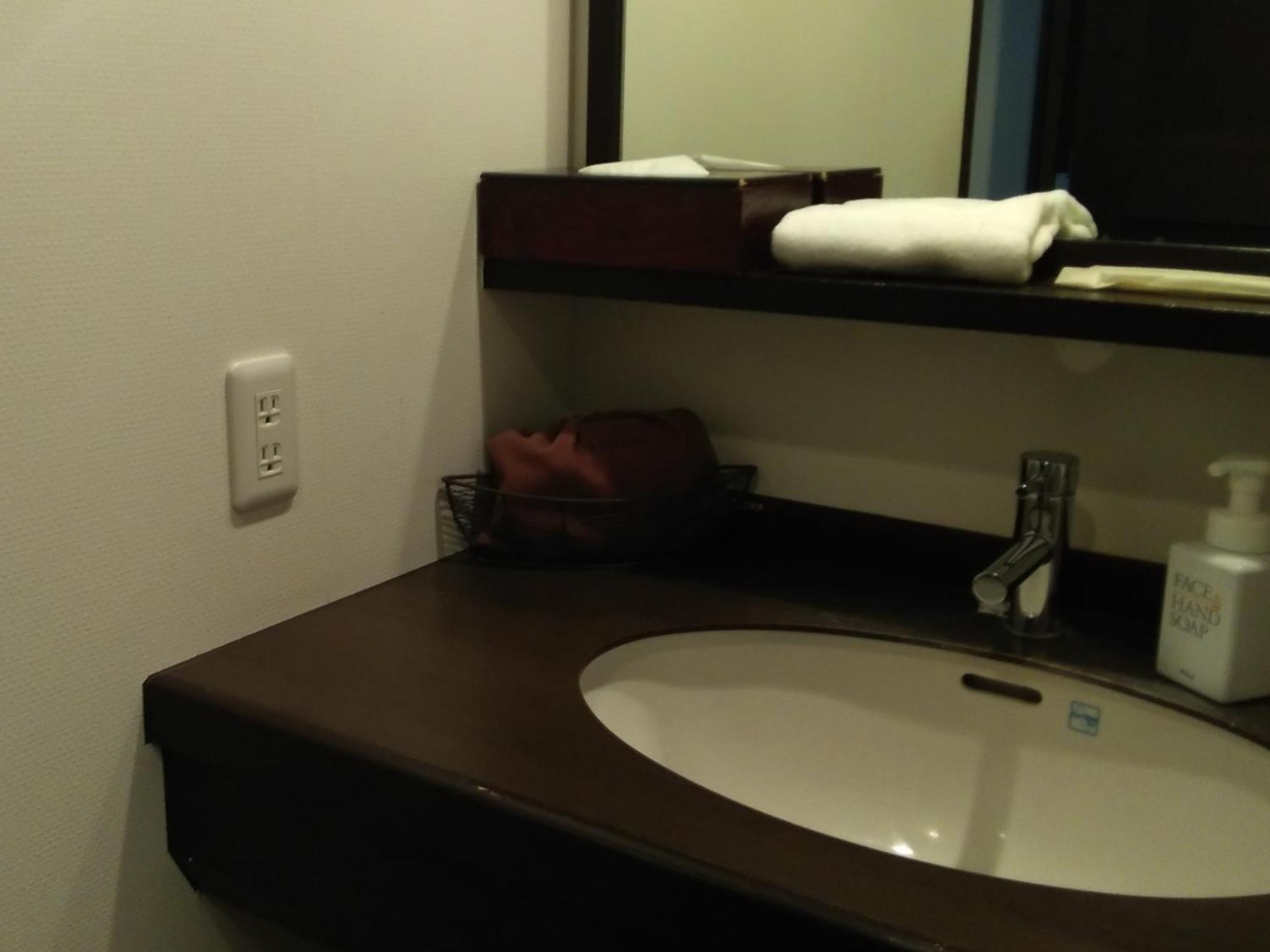 Hotel La Vista Daisetsuzan Higashikawa Esterno foto